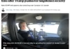 RCMP严查出入境！凡是这些边境地点出入的人、都要接受史无前例大严查！这些东西不能放身上、车上