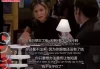 美国人常说I'm over you 是什么意思？