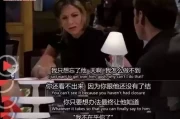 美国人常说I'm over you 是什么意思？