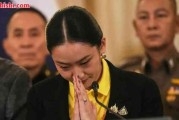 突然之间，泰国军方的政变概率高达40%