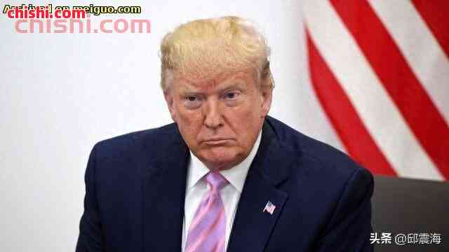 中美博弈2.0了？川普政府“百日执政”，撤回对华善意！ 第1张