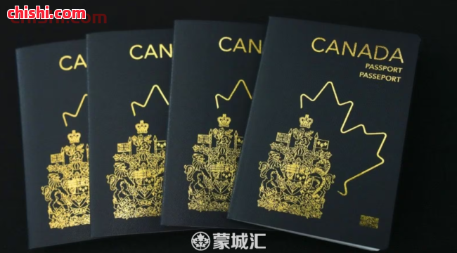 预测加拿大护照申请数量将下降，护照办公室将裁员800人 第1张