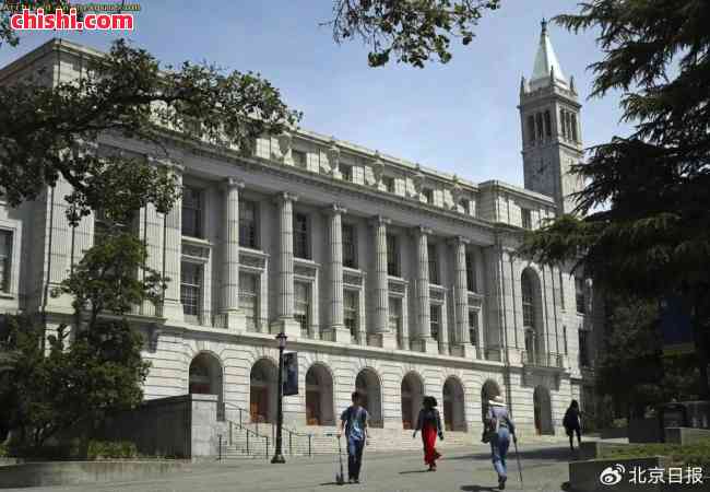 继哈佛之后，加州大学成为了川普政府“攻击目标”？ 第3张