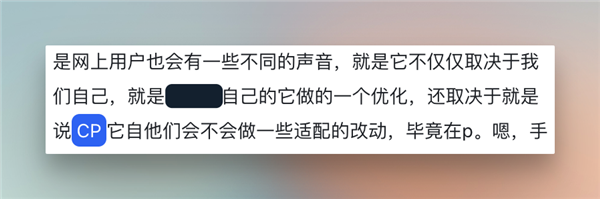 功能强大的Dia浏览器 可能活不了太久 第5张
