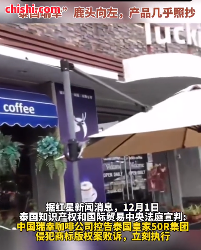 突然之间,泰国军方的政变概率高达40% 第2张 突然之间,泰国军方的政变概率高达40% 第2张